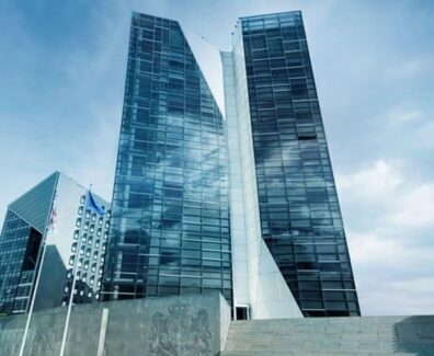 იუსტიციის სამინისტრო