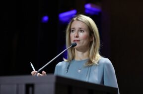 კაია კალასი