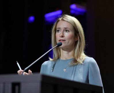 კაია კალასი