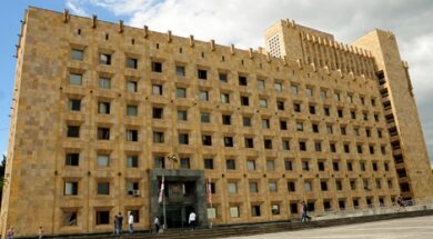 კანცელარია