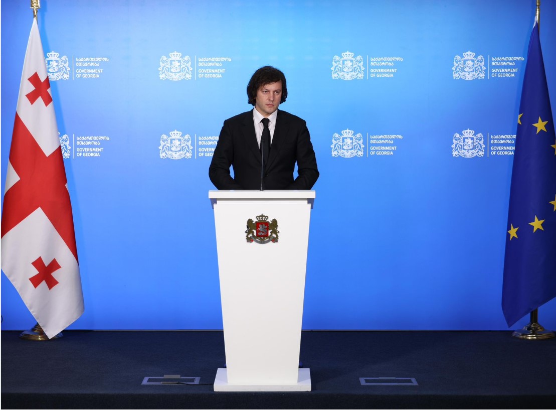 საქართველო, წლებია, მდგრადი ეკონომიკური ზრდის ტენდენციას ინარჩუნებს, საერთაშორისო საფინანსო ინსტიტუტების შეფასებებით, ეს ტენდენცია შემდგომ წლებშიც შენარჩუნდება -ირაკლი კობახიძე