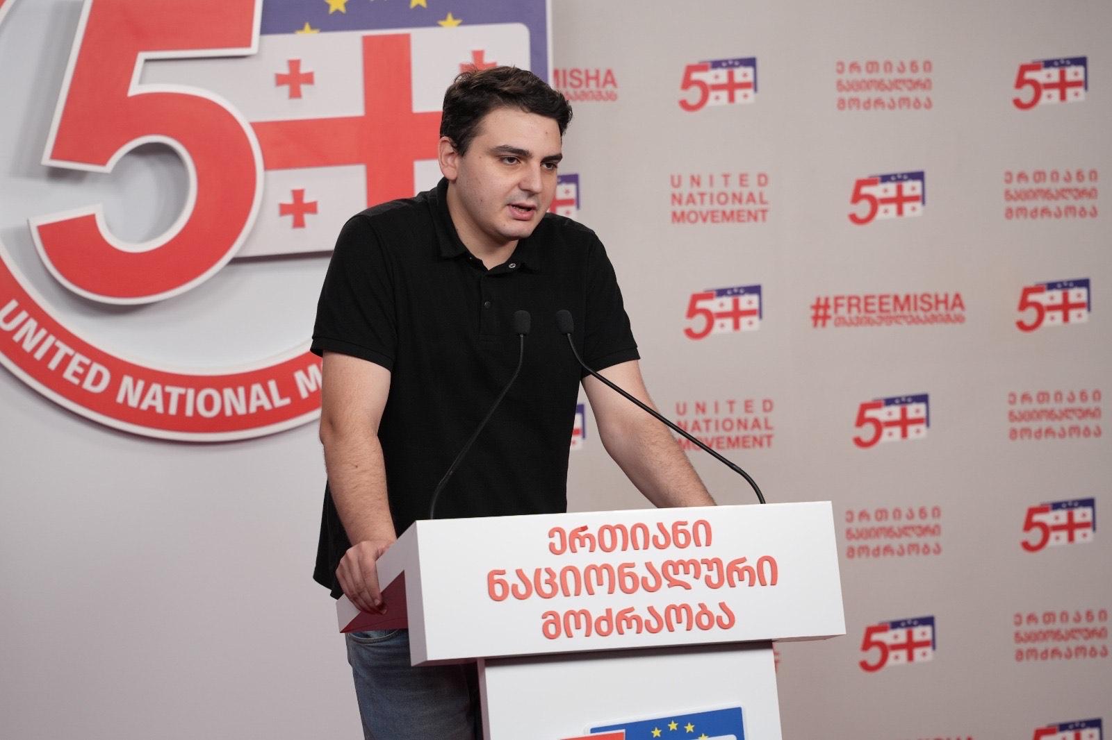 “ქართული პოლიტიკა ტრიალებს “ნაციონალური მოძრაობის”გარშემო, ოპოზიციური პარტიები იდენტობას იშენებენ, რომ “ნაცები” არ არიან, აბა, ვინ არიან?”-ლევან სანიკიძე