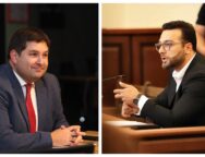 მეორე ტური