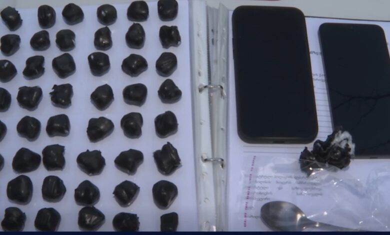 მეტადონი