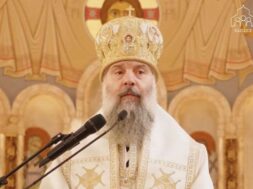 მეუფე შიო