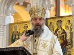 მეუფე შიო