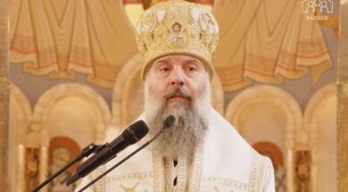 მეუფე შიო