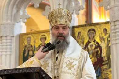 მეუფე შიო