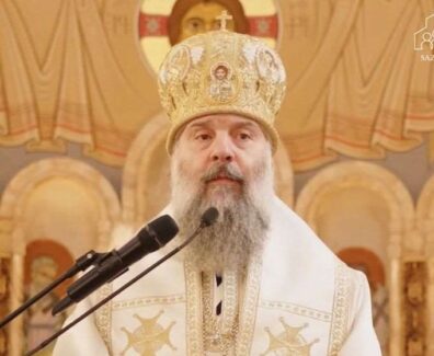 მეუფე შიო