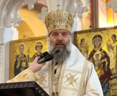 მეუფე შიო