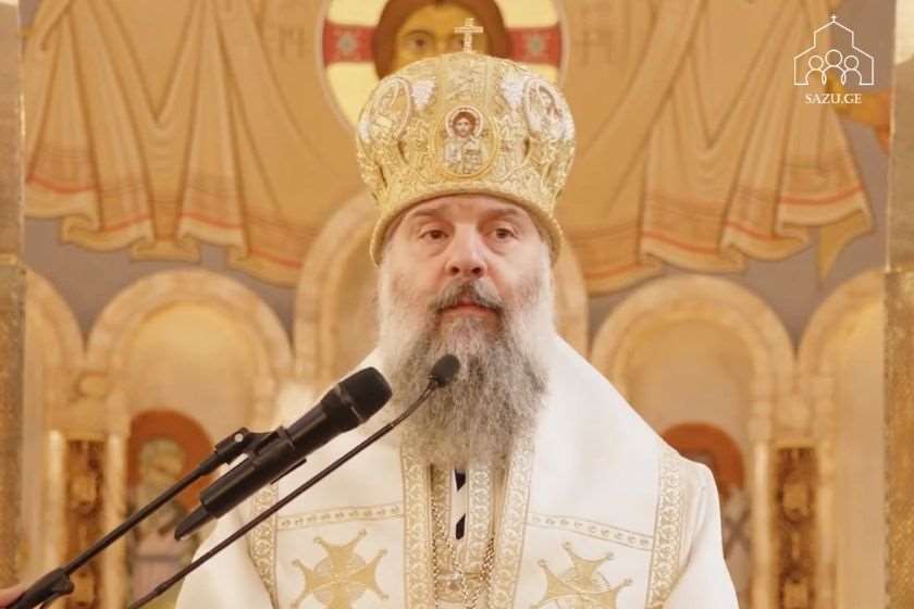 არ უნდა შეგვეშინდეს ვნებებთან ბრძოლის და არ გვეგონოს, რომ ეს გვართმევს სიხარულს, პირიქით, ეს გვანიჭებს სიხარულს -მეუფე შიო