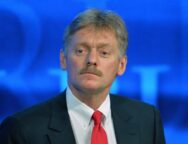 პესკოვი