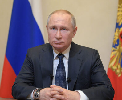 პუტინი
