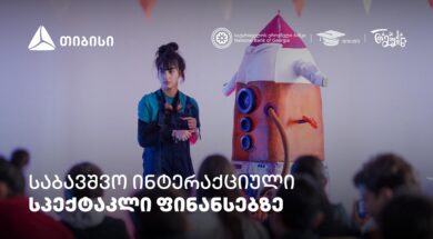 რელიზი – Copy