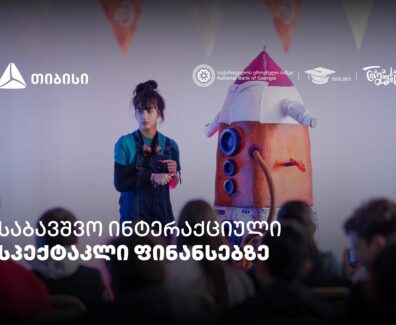 რელიზი – Copy