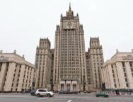 რუსეთის-საგარეო-საქმეთა-სამინისტრო