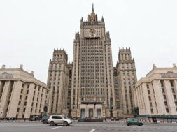 რუსეთის-საგარეო-საქმეთა-სამინისტრო