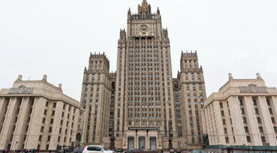 რუსეთის-საგარეო-საქმეთა-სამინისტრო