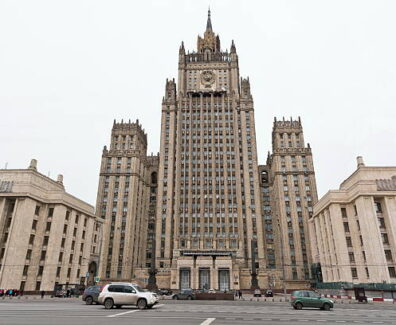 რუსეთის-საგარეო-საქმეთა-სამინისტრო