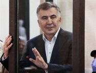 სააკაშვილი