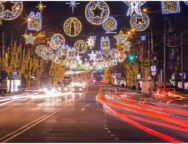 საახალწლო