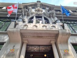 საგარეო