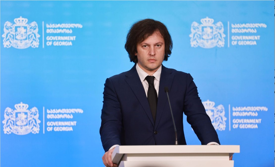 უფასო უმაღლესი განათლების მოდელი ამოქმედდება იმ სტუდენტებისთვის, რომლებიც ჩააბარებენ მომავალ წელს -ირაკლი კობახიძე