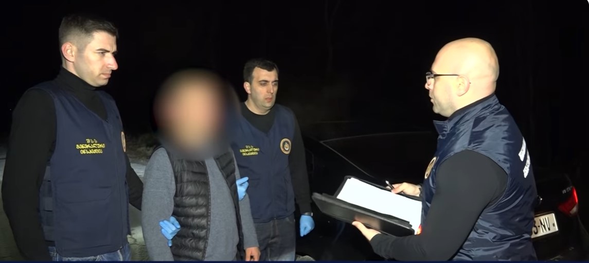 შინაგან საქმეთა სამინისტროს გენერალურმა ინსპექციამ ნარკოდანაშაულის ბრალდებით სასაზღვრო პოლიციის მოსამსახურე დააკავა