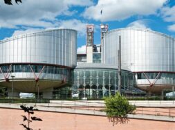 სტრასბურგი