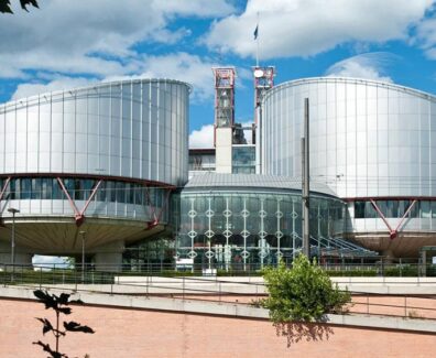 სტრასბურგი