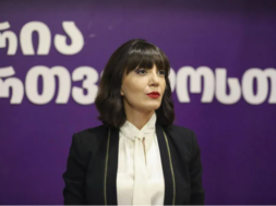 თამარ კეკენაძე