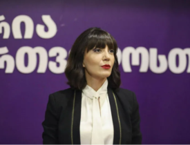 თამარ კეკენაძე