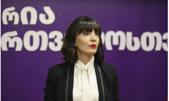 თამარ კეკენაძე