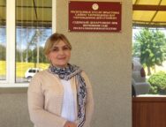 თამარ მეარყიშვილი