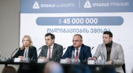 თიბისი ლიზინგმა, თიბისი კაპიტალის მხარდაჭერით,  45 მილიონი დოლარის ობლიგაციები გამოუშვა