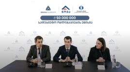 “ნოვამ”, თიბისი კაპიტალის ექსკლუზიური მხარდაჭერით, 50 მილიონი ლარის სადებიუტო ობლიგაციები განათავსა