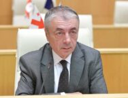 თენგიზ შარმანაშვილი