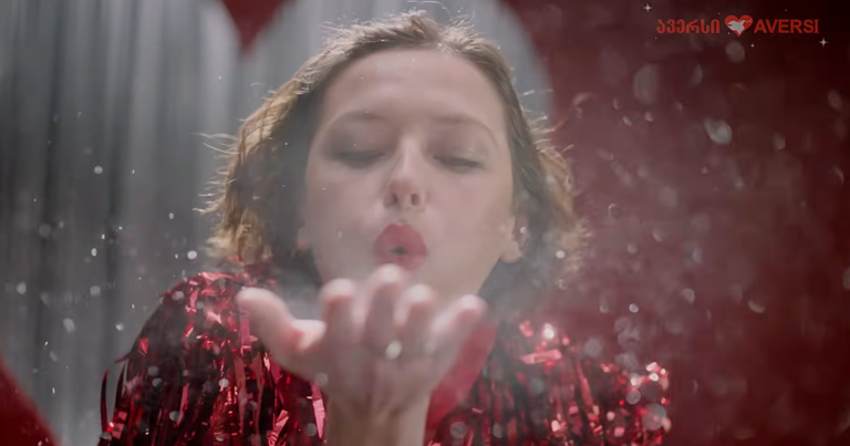 ❤️გილოცავთ შობა – ახალ წელს!- სიყვარულით ავერსი 🕊️