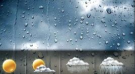 25 დეკემბერის ამინდის პროგნოზი