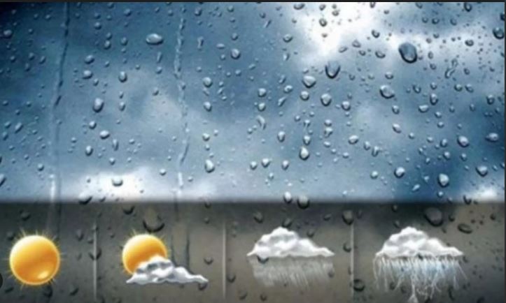 25 დეკემბერის ამინდის პროგნოზი