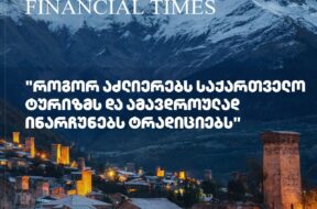 WhatsApp Image 2025-12-29 at 09.53.31