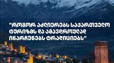 WhatsApp Image 2025-12-29 at 09.53.31