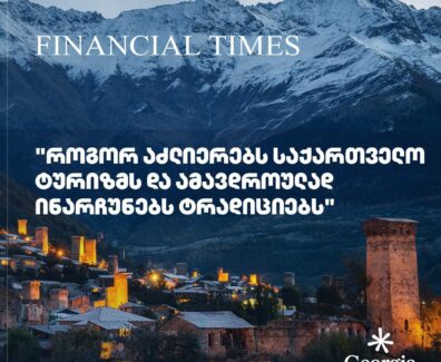 WhatsApp Image 2025-12-29 at 09.53.31