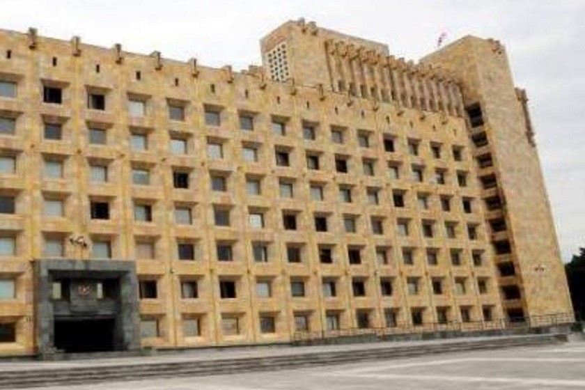 საქართველოს მთავრობის განკარგულებით, სასურსათო პროდუქციის ფასებთან დაკავშირებით საკოორდინაციო კომისიის შემადგენლობა დამტკიცდა