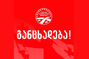 1769096883-616809346_1433016888184148_6199084411814818146_n