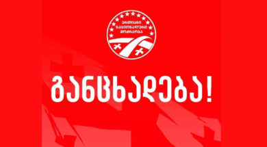 1769096883-616809346_1433016888184148_6199084411814818146_n