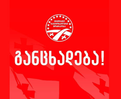 1769096883-616809346_1433016888184148_6199084411814818146_n