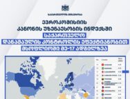 1769590267-622807974_1298805155613828_1646053310564592290_n