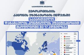 1769590267-622807974_1298805155613828_1646053310564592290_n