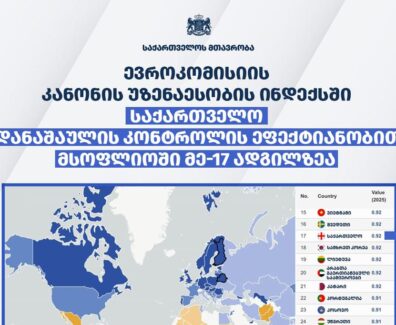 1769590267-622807974_1298805155613828_1646053310564592290_n